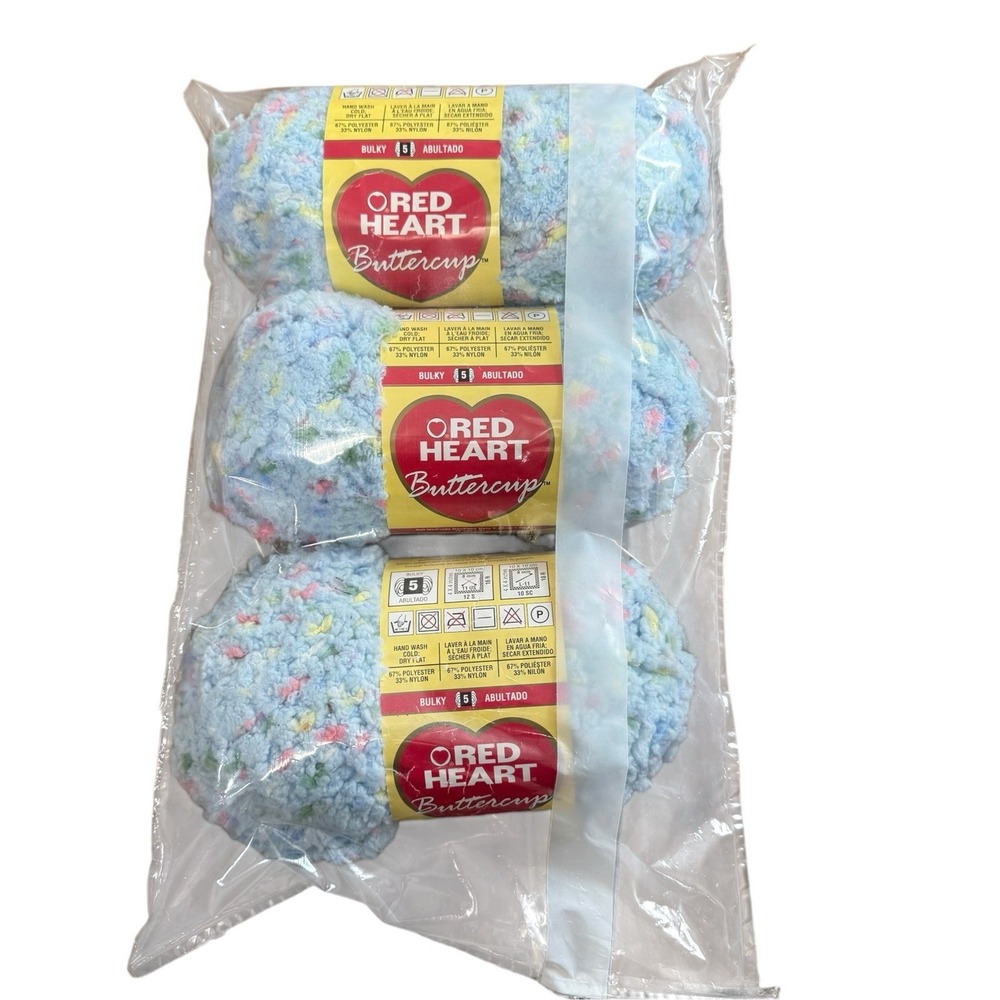 Red Heart Buttercup YARN Light Blue Multi X 3 Skeins - 5 BULKY - 1.76oz / 72 Yds